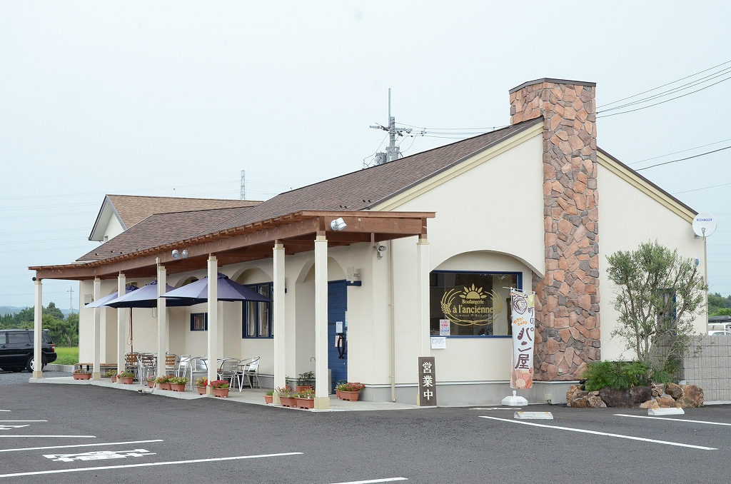 ブーランジュリ ア・ランシェンヌ 生活応援情報マガジン トチペ